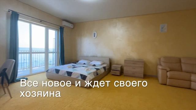 Комплекс"Ля Скала"7 коттеджей расположенных в КП "Русское Море" в п. Ольгинка смотреть онлайн