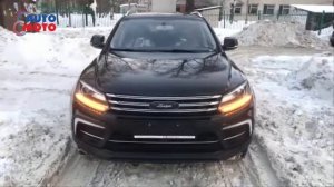 #Zotye #Coupa#AutoMoto#Tuning#TopStars