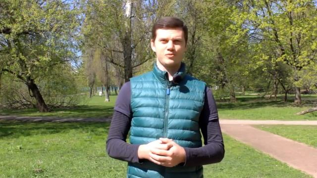 Осмотр машины толщиномер