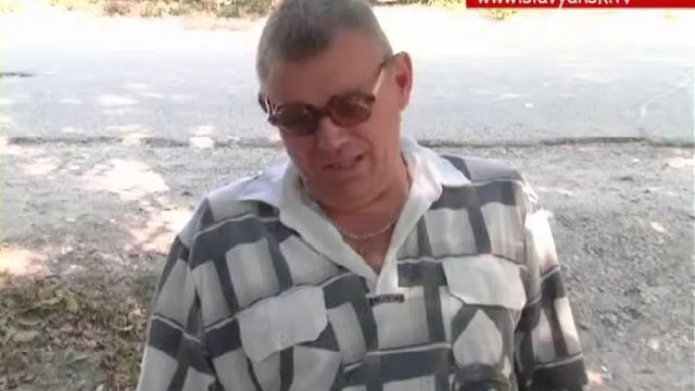 Пандусы смотреть онлайн