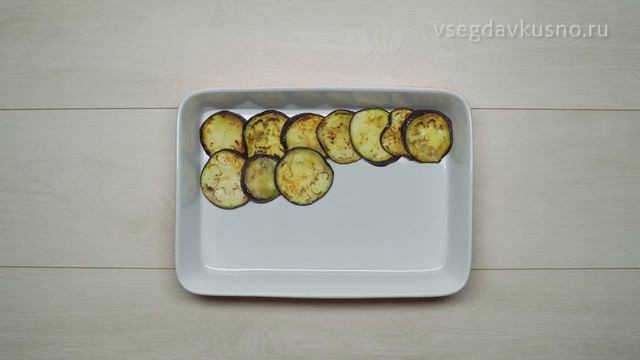Неповторимая греческая МУСАКА. Рецепт от Всегда Вкусно!.mp4 смотреть онлайн