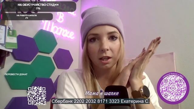 Что могут предложить  российские платформы. Круглый стол в парламентской газете. #МВШ смотреть онлайн