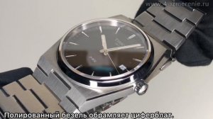 Обзор 4 Измерение TISSOT PRX T137.410.11.051.00