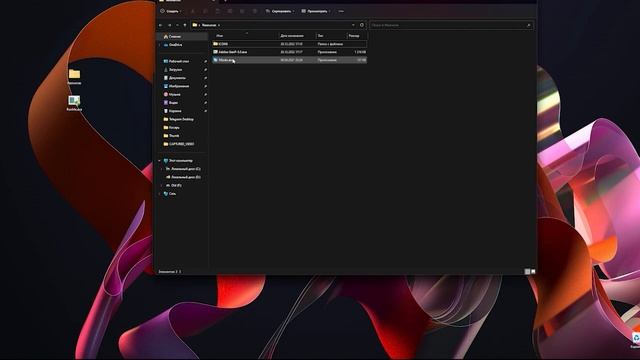 НОВЫЙ ФОТОШОП 2023 /Adobe Photoshop С НЕЙРОСЕТЮ | ГДЕ | КАК СКАЧАТЬ Photoshop 2023