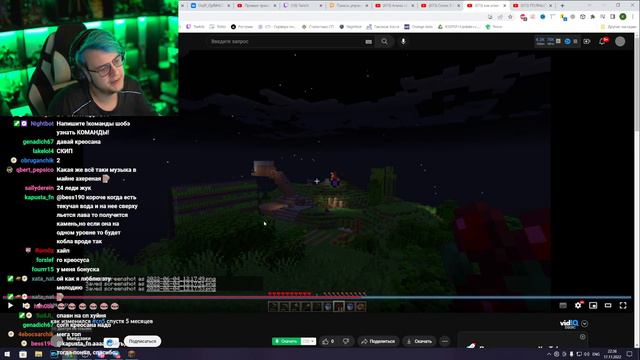 Реакция Пятёрки на #СП5 спустя 5 месяцев смотреть онлайн