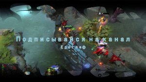 Подписывайтесь на канал Dota 2 Nature's Prophet