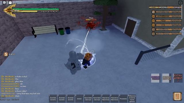 YBA-ПУТЬ ОТ НУБА ДО ПРО ИГРОКА 3#. Поменяли стенд и приобрели стиль боя. смотреть онлайн