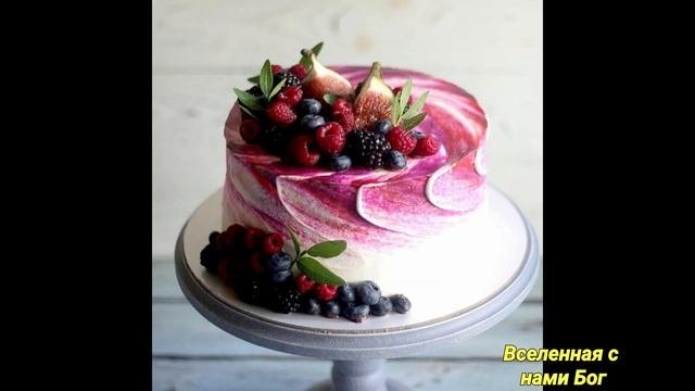 1 февраля День Десерта Всемирный праздник!Музыкальная вкусная открытка  для позитива.Позитив.