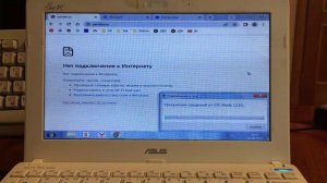 Как раздать интернет на смартфоне ZTE