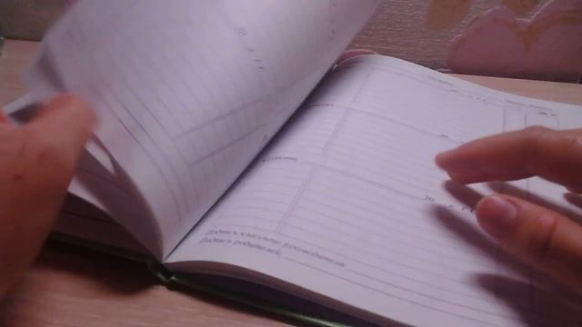 :-)Back to School:-) мои канс товары часть 1 смотреть онлайн