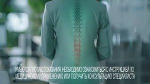 Найз гель