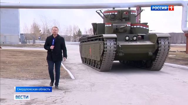 Страшный и ужасный создали легендарный пятибашенный танк Т 35 смотреть онлайн