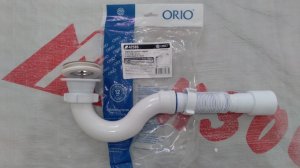 Показываю как собрать сифон Orio A-42589