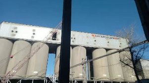 Гимн Ангарскому цементному заводу
Муз.: Надежда Бухарова, Сл.: Надежда Бухарова, Андрей Панамарчук