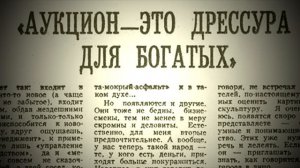 Песня про банки, банкиров и кредиты. Александр Кацев "Кредиты", версия-2014 г.