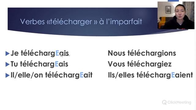 Спряжение глаголов типа Manger