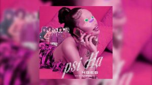 instasamka   Lipsi Ha Барбарики  version