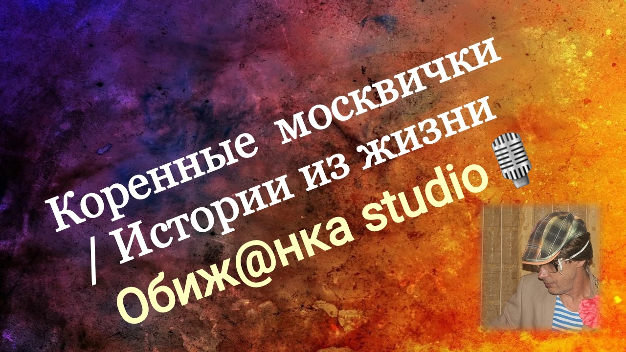 Лучший год жизни.