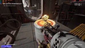 Atomic Heart : Научный Полигон 8 ! Баг со спуском