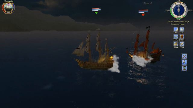 Корсары Ship Pack, Чёрная Борода