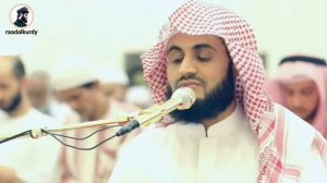 МУХАММАД рад аль курди