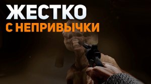 ЖЕСТКО с непривычки | VLADiK BRUTAL #2