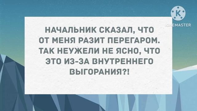 Кривоногий толстячок с двумя красотками. Сборник свежих смешных анекдотов! Юмор! смотреть онлайн