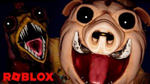 Roblox FNAF Barnstars Берегись Они УЖЕ Здесь 1 ночь