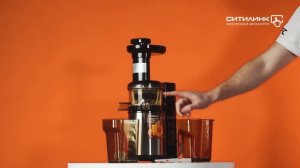 Обзор соковыжималки ENDEVER Sigma 95 | Ситилинк