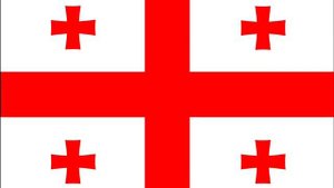 Dari Duri Georgian song