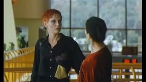 Второстепенные Люди   2001 г