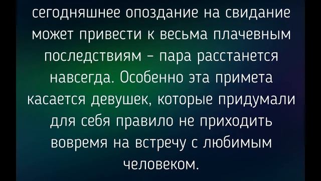 4 ИЮЛЯ - ЧТО НЕЛЬЗЯ  ДЕЛАТЬ  В УЛЬЯНОВ ДЕНЬ ! / "ТАЙНА СЛОВ"