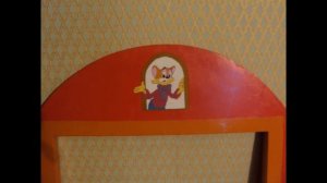 Ширма для кукольного театра