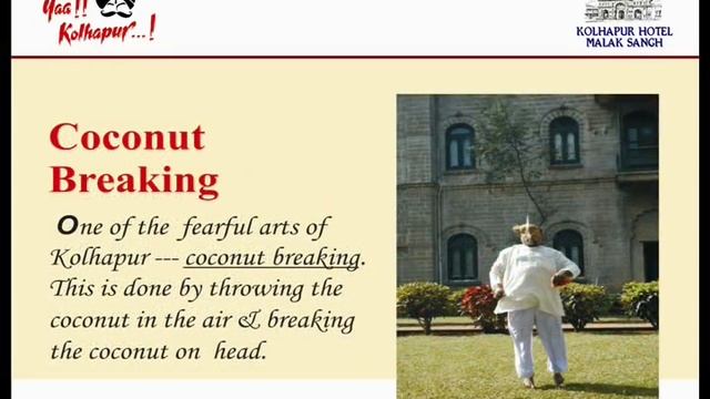 Kolhapur Tourism : Highlights of Kolhapur City смотреть онлайн