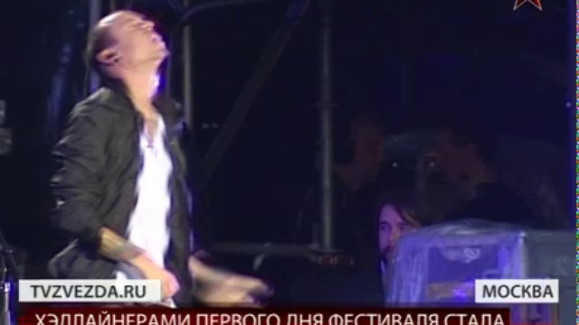 В Москве стартовал фестиваль «Максидром»
