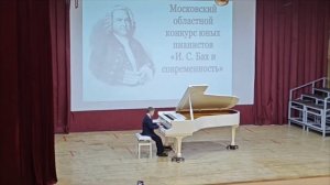 И.С.Бах. 2х голосная инвенция фа минор. N9