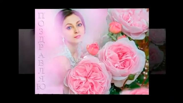 Миллион- миллион- миллион светлых дней.