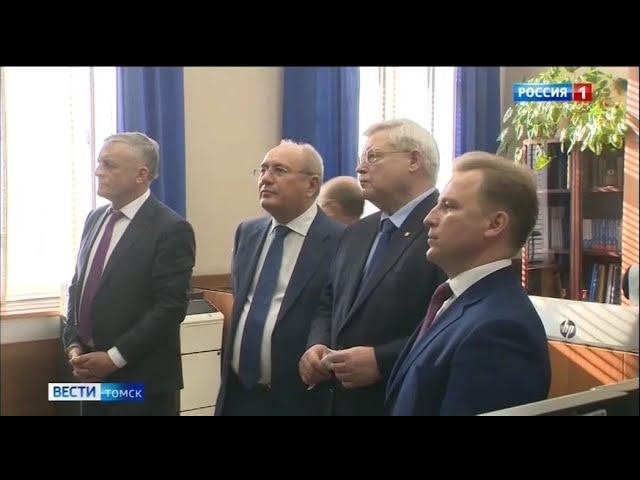 День компании