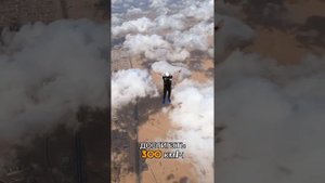 С какой скоростью падают парашютисты?