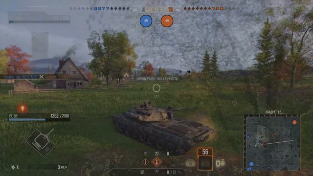World of Tanks. А вот у мальчика автоприцел берёт всё правильно. Даже с критами! смотреть онлайн