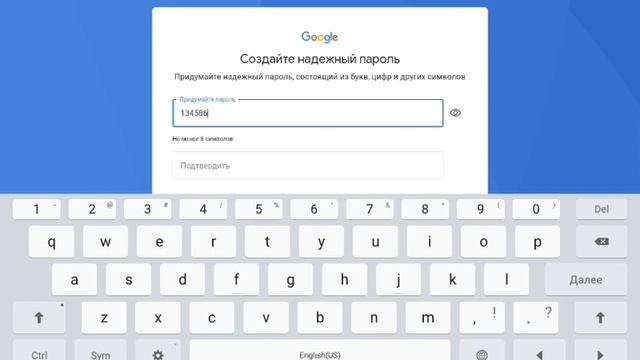 Как создать фейковый аккаунтов много смотреть онлайн