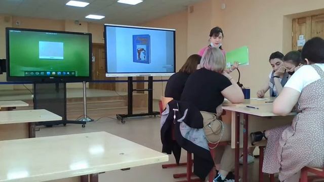 ТПК Демо Экзамен. Специальность 