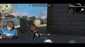 Легендарный момент Азама с СВД