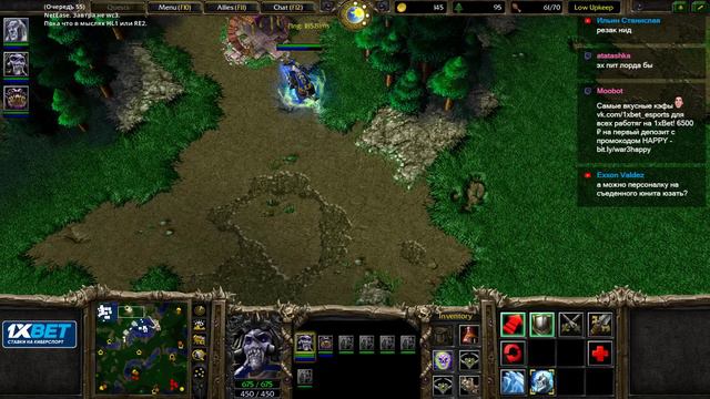 Happy's stream 3rd August 2019 много NetEase + Battle.net челленджи смотреть онлайн