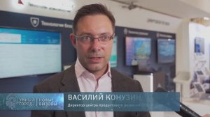 Участники о прошедшем форуме, Мурманск 2022. ООО "КОРКЛАСС".