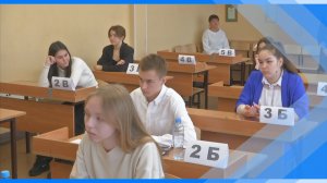 21.05.2024   Киселёвские девятиклассники написали первый экзамен ОГЭ-2024