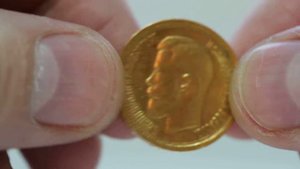 7 рублей 50 копеек 1897 широкий кант - уже продано!