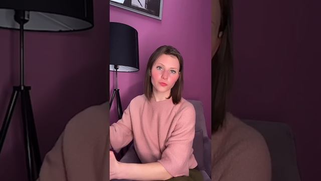 Для чего вам быть вместе? смотреть онлайн