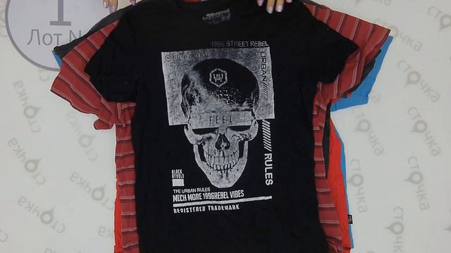 T-shirts Mens Extra ++ 1,Цена за кг :6.83 евро, секонд хенд оптом смотреть онлайн