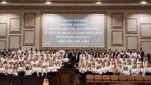 Бедная Бросаемая Бурею - Молодёжный Хор (Церковь - Ковчег Спасение)